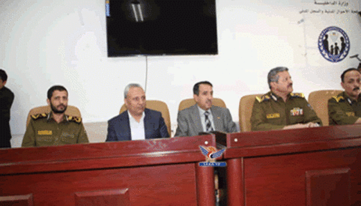 نائبا رئيس الوزراء الرويشان والجنيد يلتقيان قيادة مصلحة الأحوال المدنية