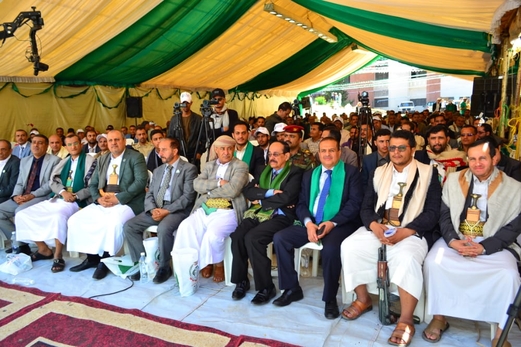 مؤسسة التأمينات الاجتماعية تحتفي بذكرى المولد النبوي