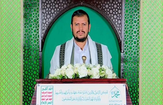 خطاب قائد الثورة في ذكرى المولد النبوي الشريف 1443هـ