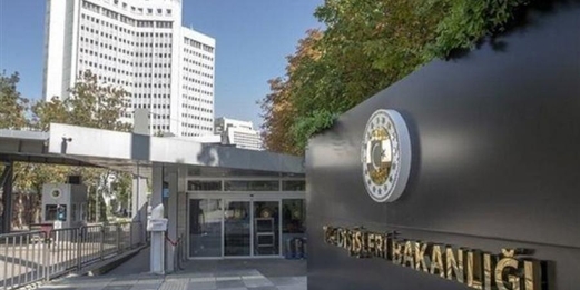 الخارجية التركية تستدعي سفراء 10 دول من بينهم الولايات المتحدة وفرنسا