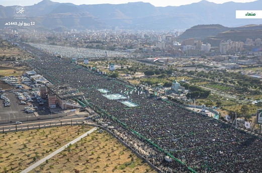 احتفالات المولد النبوي تحظى بتغطية واسعة من وسائل الاعلام الوطني احتفالات المولد النبوي تحظى بتغطية واسعة من وسائل الاعلام الوطني