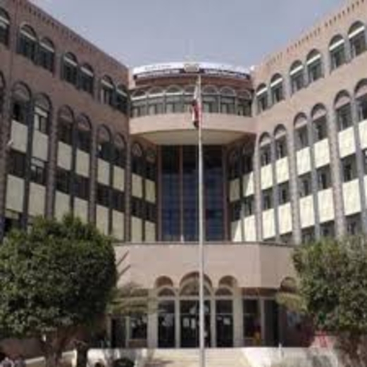 وزارة الصناعة تضبط ١٩ ألفاً و٢٣٠ مخالفة خلال تسعة أشهر