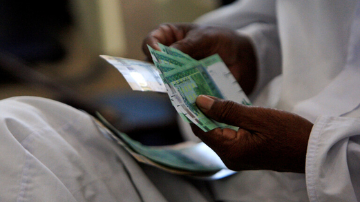 تجمع المصرفيين السودانيين يعلنون العصيان المدني مؤقتا