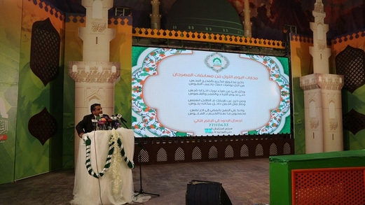 جامعة صنعاء تدشن احتفالات المولد النبوي بتوقيع ديوان “محمديون” لمعاذ الجنيد