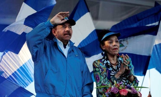 برلمان نيكاراغوا يطلب الإنسحاب من عضوية منظمة الدول الأمريكية