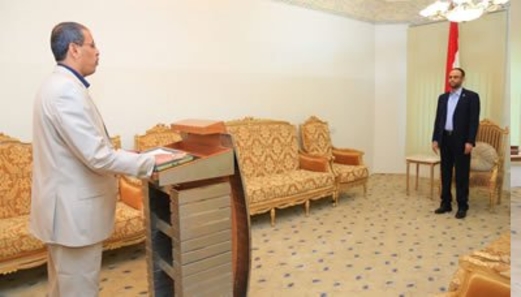 وزير الإعلام يؤدي اليمين الدستورية أمام الرئيس المشاط