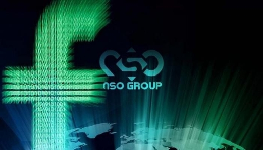 مجموعة “هاكرز” تخترق هاتف رئيس حكومة الكيان الصهيوني