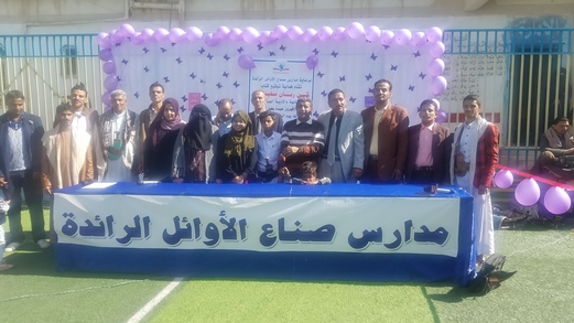 توقيع كتاب “كن ربان سفينتك” للكاتبة الصاعدة فيروز بغيل