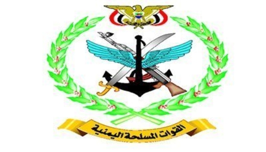 عملية هجومية على مواقع مرتزقة العدوان بمنطقة المخدرة بمأرب