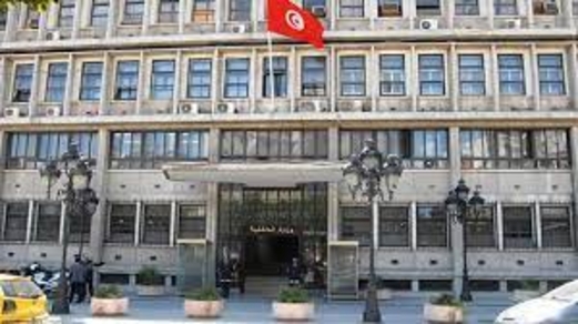 إحباط هجوم على وزارة الداخلية في تونس