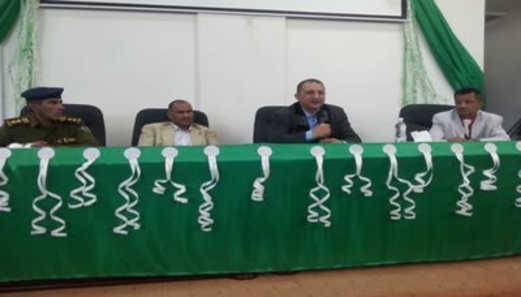 وزير المياه والبيئة يؤكد أهمية برامج التدريب والتأهيل بمجال الأمن والسلامة