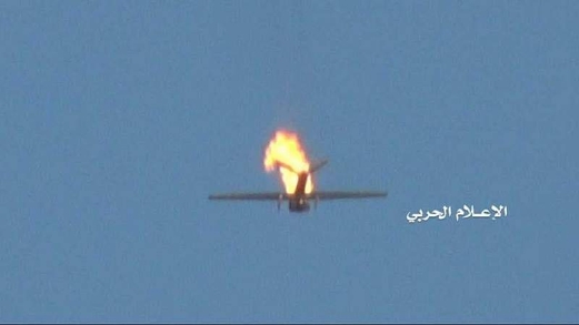 الدفاعات الجوية تسقط طائرة استطلاع مقاتلة تابعة لسلاح الجو السعودي