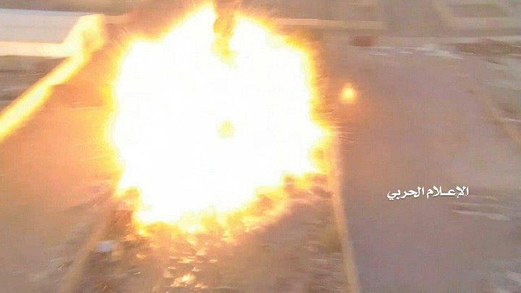 الجوف .. مصرع وجرح عشرات المرتزقة بعملية نوعية في مديرية خب والشعف