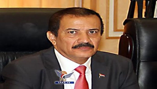 وزير الخارجية يهنئ نظيره بجمهورية لاتفيا بالعيد الوطني
