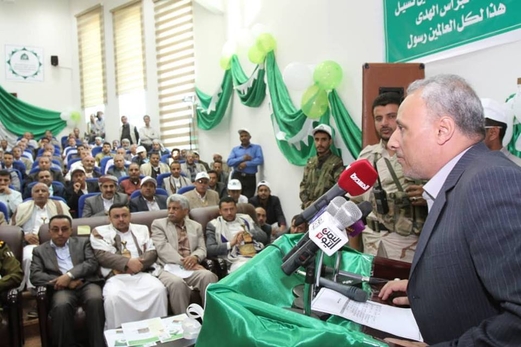 وزارة المياه والبيئة تحتفل بذكرى المولد النبوي