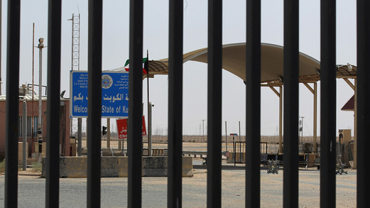الكويت تعلن عزمها فتح منفذ العبدلي لزيادة التبادل مع العراق
