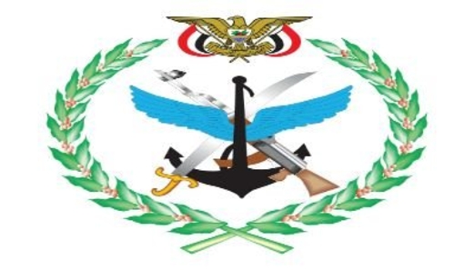 مصدر بوزارة الدفاع يرحب بمبادرة رئيس الثورية العليا لإسقاط مبررات العدوان