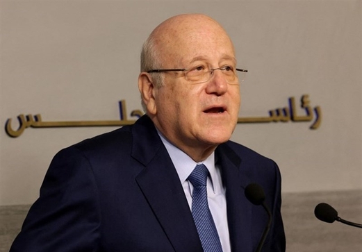 ميقاتي: حزب الله حزب سياسي كأي حزب على الساحة اللبنانية