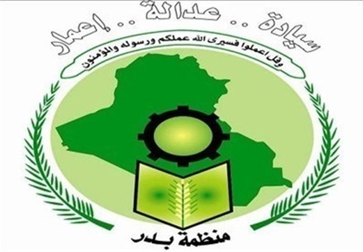 منظمة بدر: القوات الأمريكية ستخرج من العراق بالتوابيت