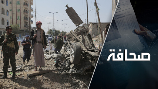 الأمم المتحدة وجدت تفسيرا للأسلحة البيلاروسية في اليمن