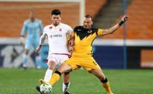 كأس أمم إفريقيا: الغابون تجبر غانا على التعادل 1-1 في الوقت القاتل