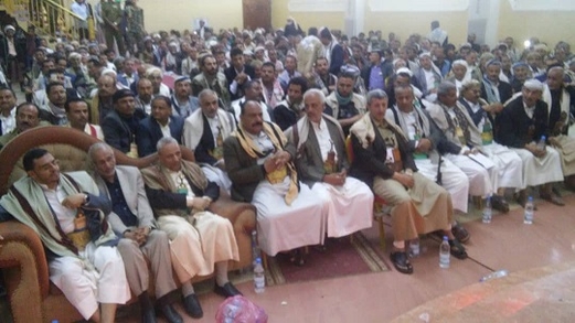 الجنيد يناقش إجراءات تحسين الأداء بمديريتي ذي السفال والسياني