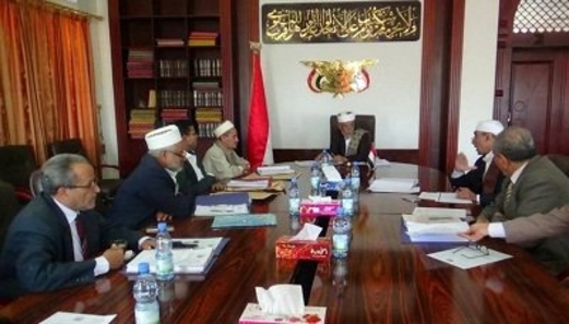 مجلس القضاء يوافق على نقل قضاة للعمل في بعض الشعب الاستئنافية والمحاكم الابتدائية