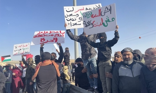 الداخل المحتل ينتفض اليوم بوجه كيان الاحتلال بمظاهرة قُطرية نصرة للنقب