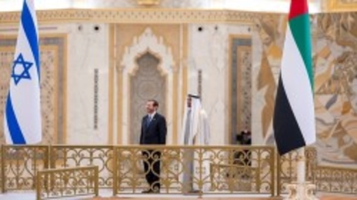 الإعلام العبري: الهجمات اليمنية على الإمارات رسالةٌ إلى “الإسرائيليين” أيضاً