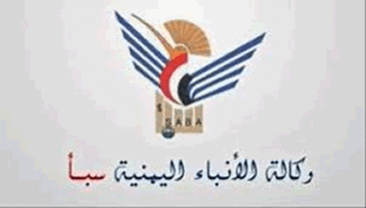 وكالة الأنباء “سبأ” تدين حجب قناة المسيرة الفضائية وتدعو للتضامن معها