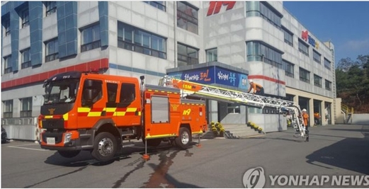 مصرع 4 أشخاص جراء انفجار في كوريا الجنوبية