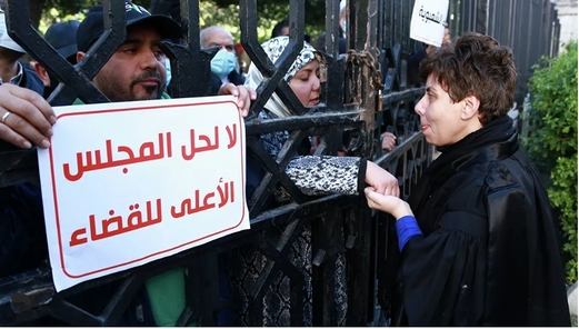 “القضاة التونسية” ترفض بشدة المجلس المؤقت للقضاء