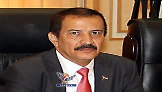 وزير الخارجية يهنئ نظيره الروماني باليوم الوطني