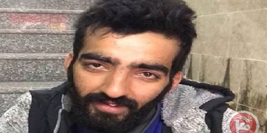 استشهاد شاب فلسطيني برصاص الاحتلال الإسرائيلي في الضفة الغربية استشهاد شاب فلسطيني برصاص الاحتلال الإسرائيلي في الضفة الغربية