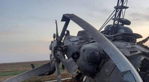 مقتل 4 من البحرية الأميركية بتحطم مروحية في هاواي