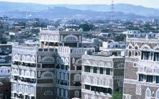 الوفد الوطني المفاوض يغادر مطار صنعاء الدولي متوجها إلى السويد