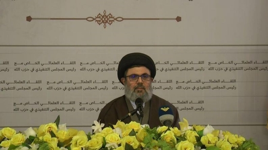 السيد صفي الدين: واشنطن تتخلّى مجدّداً عن حلفائها في أوكرانيا