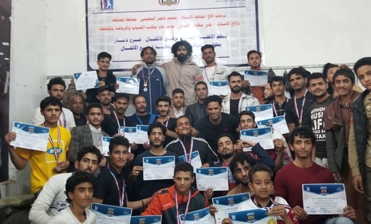 تكريم الفائزين في بطولة رفع الأثقال بذمار