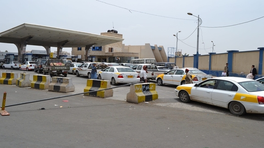 موظفو شركة النفط يحملون الأمم المتحدة مسؤولية تفاقم الأوضاع في اليمن
