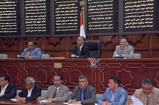 مجلس النواب يشيد بدور الوفد الوطني المفاوض في السويد
