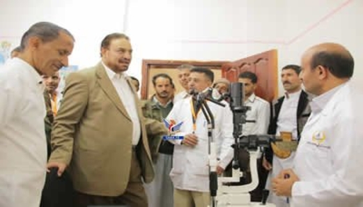 تدشين مخيم طبي مجاني لأمراض العيون بأمانة العاصمة