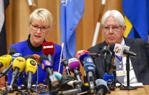 اليمن… في طريق البحث عن السلام المفقود!