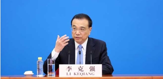 الصين: أنجزنا أهدافاً رئيسية في التنمية الاقتصادية والاجتماعية