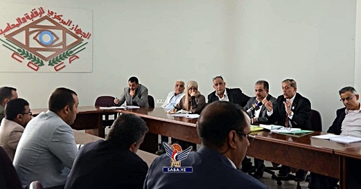 مناقشة تقرير جهاز المحاسبة حول نتائج الرقابة على موارد صندوق صيانة الطرق