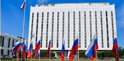 موسكو تطالب واشنطن بكشف بيانات نشاطها البيولوجي العسكري بأوكرانيا