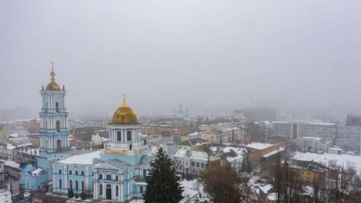 تسرب مادة الأمونيا السامة من مصنع كيمياويات في مدينة أوكرانية