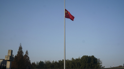  الصين: الأمين العام لحلف الناتو ينشر التضليل