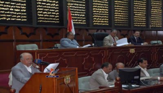 مجلس النواب يناقش تقرير لجنة التنمية والنفط بشأن أسعار المشتقات النفطية والغاز المنزلي