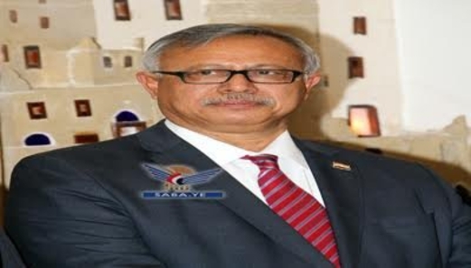 رئيس الوزراء يعزي في وفاة الشيخ حسين ناجي الفضل