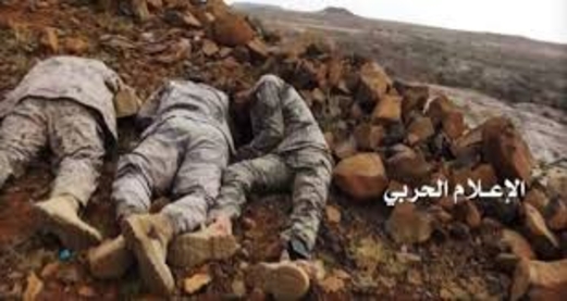 قتلى وجرحى في صفوف المرتزقة بإفشال محاولتي تسلل في جيزان والجوف
